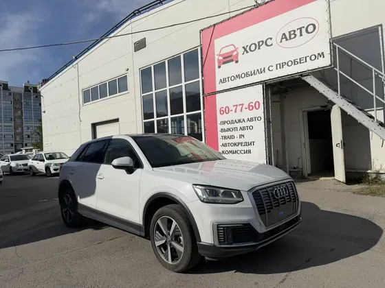 Audi Q2L — фото выдачи Хорс Авто