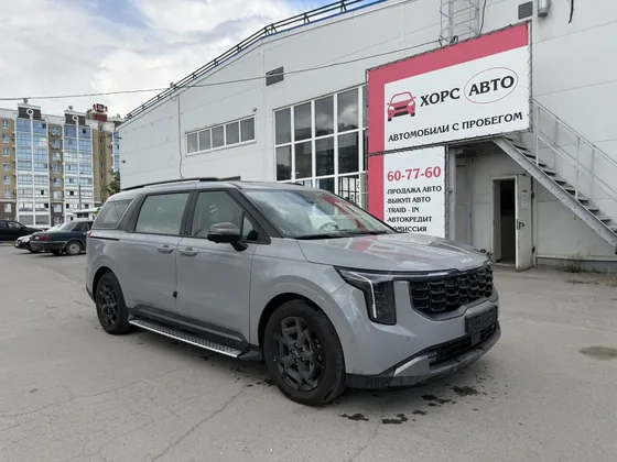 Kia Carnival — фото выдачи Хорс Авто