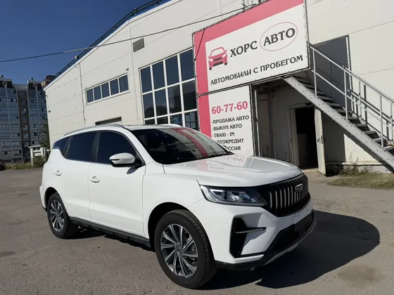 Geely Vision X6 Pro — фото выдачи Хорс Авто