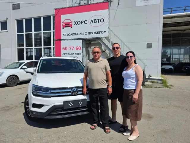 Клиенты Хорс Авто при получении автомобиля — фото 6